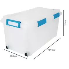Контейнер Keter 79x37x40 см полипропилен цвет прозрачный