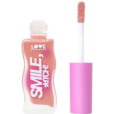LOVE GENERATION Блеск для губ Smile, *itch!