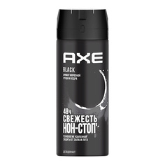 Дезодорант-спрей AXE Дезодорант спрей мужской морозная груша и кедр 48 часов защиты Black