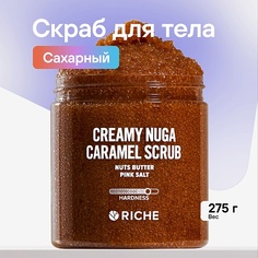 RICHE Скраб для тела Отшелушивающий Антицеллюлитный от растяжек 250.0