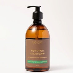 Мыло жидкое MOYÖRY Жидкое мыло для рук и тела Bergamot&neroli, orange парфюмированное 500.0