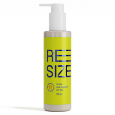 Сыворотка для тела RESIZE/РЕСАЙЗ Ночная крем-сыворотка для тела с кофеином и экстрактом зеленого чая 200.0
