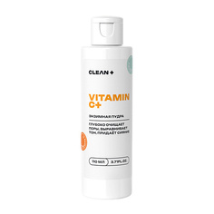 Пудра для умывания CLEAN+ Энзимная пудра VITAMIN C+ 110.0