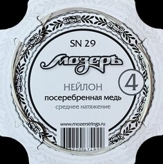 SN29 Струны кл., №4, среднее натяжение Mozer