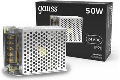 Блок питания Gauss 202002050 встраив. для лен.светод. черный