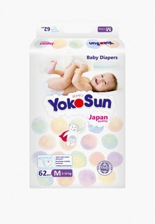 Подгузники Yokosun Comfort на липучках М (5-10 кг), 62 шт.