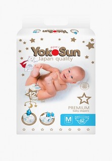 Подгузники Yokosun Premium, M (5-10 кг) 62 шт