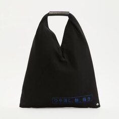 Сумки Mm6 Maison Margiela
