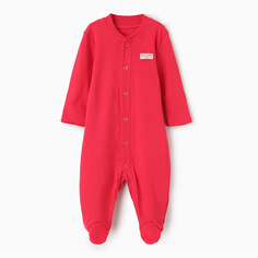 Комбинезон Minaku