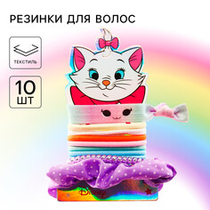 Резинка для волос, 10 штук, коты аристократы Disney