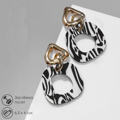 Серьги акрил Queen Fair