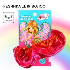 Резинка для волос атласная, винкс Winx