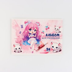 Альбом для рисования на скрепке а4, 24 листа NO Brand