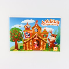 Альбом для рисования на скрепке а4, 12 листов NO Brand