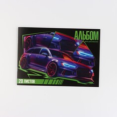 Альбом для рисования на скрепке а4, 20 листов NO Brand