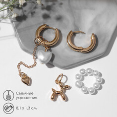 Серьги со съемным элементом Queen Fair