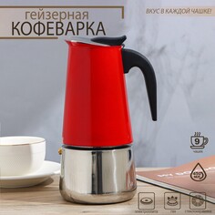Кофеварка гейзерная NO Brand