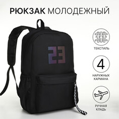 Рюкзак на молнии, наружный карман, цвет черный NO Brand