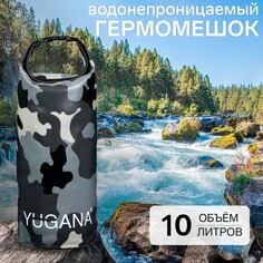 Гермомешок yugana, пвх, водонепроницаемый 10 литров, один ремень, камуфляж-цифра