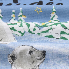 Набор кухонных полотенец Доляна