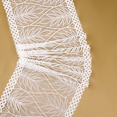 Кружевная эластичная ткань, 190 мм × 2,7 ± 0,5 м, цвет белый Арт Узор