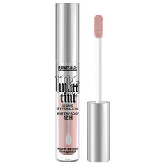 Тени для век LUXVISAGE Жидкие матовые тени для век 12ч Matt Tint Waterproof 12h Liquid Eyeshadow