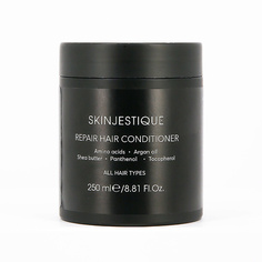 Кондиционер для волос SKINJESTIQUE Восстанавливающий кондиционер для волос Repair hair conditioner 250.0