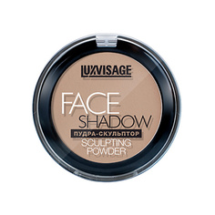 Контуринг LUXVISAGE Пудра-скульптор Face Shadow Sculpting Powder