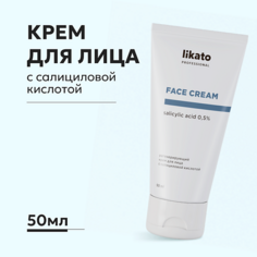 Крем для лица LIKATO Регенерирующий крем для лица с салициловой кислотой 50.0