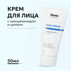 Крем для лица LIKATO Себорегулирующий крем для лица против несовершенств с ниацинамидом и цинком 50.0