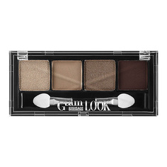 LUXVISAGE Тени для век Glam Look