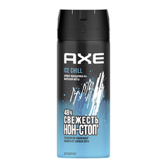 Дезодорант-спрей AXE Дезодорант спрей мужской мандарин и морозная мята 48 часов защиты Ice Chill