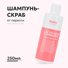 Шампунь для волос LIKATO Шампунь - скраб от перхоти DELIKATE 250.0