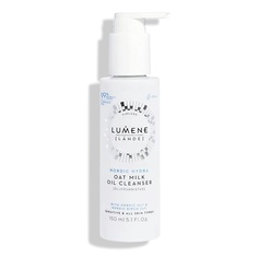 Молочко для снятия макияжа LUMENE Очищающее масло с овсяным молочком для чувствительной кожи Oat Milk Oil Cleanser 150.0