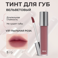 Тинт для губ BBIA Вельветовый тинт для губ Last Velvet Tint