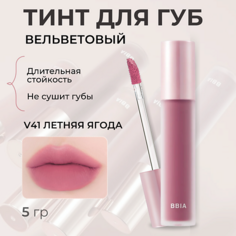 Тинт для губ BBIA Вельветовый тинт для губ Last Velvet Tint