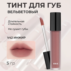 Тинт для губ BBIA Вельветовый тинт для губ Last Velvet Tint