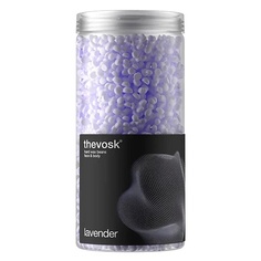 Воск для депиляции THEVOSK Воск гранулированный Lavander 700.0