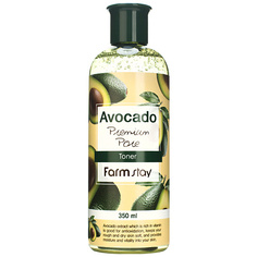 FARMSTAY Тонер для лица антивозрастной с экстрактом авокадо Avocado Premium Pore Toner
