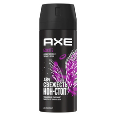 Дезодорант-спрей AXE Дезодорант спрей мужской аромат кокоса и чёрного перца защита 48 часов Excite