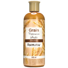FARMSTAY Эмульсия для лица выравнивающая с экстрактом ростков пшеницы Grain Premium White Emulsion