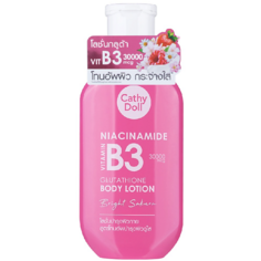 CATHY DOLL Лосьон для тела с Ниацинамидом и Глутатионом 150.0