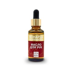 Масло для рук ZENWAY Масло монарды для рук с пептидами 30.0