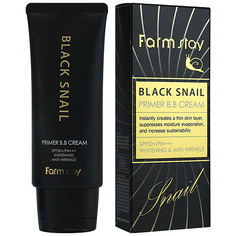 BB крем для лица FARMSTAY BB крем с муцином черной улитки SPF50+/PA+++ Black Snail Primer BB Cream