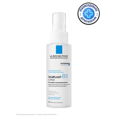 Крем для лица LA ROCHE-POSAY Cicaplast B5 Мультивосстанавливающий спрей для чувствительной, раздраженной и поврежденной кожи лица и тела для детей и взрослых, с пантенолом и термальной водой