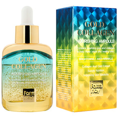 Сыворотка для лица FARMSTAY Сыворотка питательнаяс золотом и коллагеном Gold Collagen Nourishing Ampoule