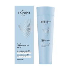 Шампунь для волос BIOPOINT Шампунь ламинирующий для тусклых, поврежденных и ломких волос Hair Lamination