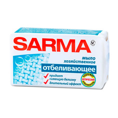 Мыло хозяйственное SARMA Хозяйственное мыло Отбеливающее 140.0