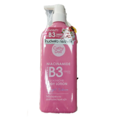 CATHY DOLL Лосьон для тела с Ниацинамидом и Глутатионом 450.0