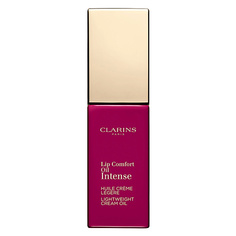 Тинт для губ CLARINS Масло-тинт для губ с кремовой текстурой Lip Сomfort Oil Intense